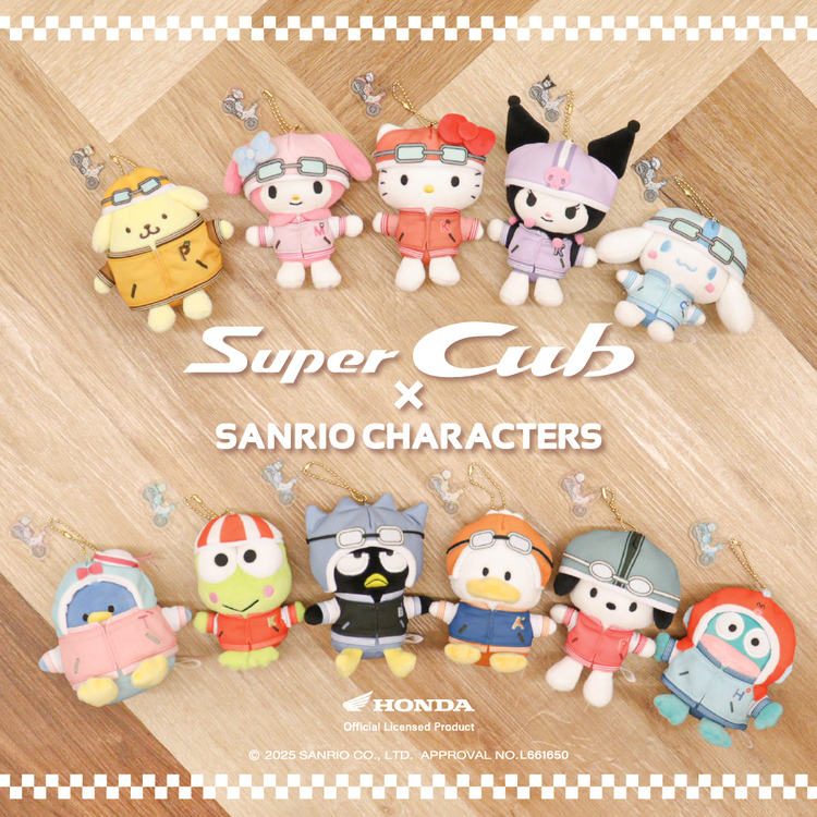☆HONDA×Sanrio characters☆「むにゅぐるみマスコット」受注
